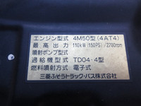 MITSUBISHI FUSO Canter Aluminum Van PDG-FE74DV 2010 126,000km_15