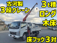 MITSUBISHI FUSO Canter Truck (With 3 Steps Of Cranes) PA-FE73DEN 2005 221,651km_1