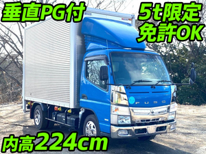 MITSUBISHI FUSO Canter Aluminum Van TKG-FEA20 2016 162,000km_1