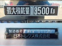 ISUZU Giga Aluminum Wing QKG-CYH77A 2014 441,685km_16
