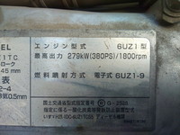 ISUZU Giga Aluminum Wing QKG-CYH77A 2014 441,685km_25