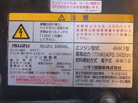 ISUZU Forward Aluminum Block LKG-FTR90T2 2012 540,112km_26