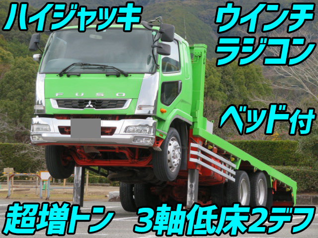 MITSUBISHI FUSO Fighter Self Loader LDG-FQ62F 2011 357,000km