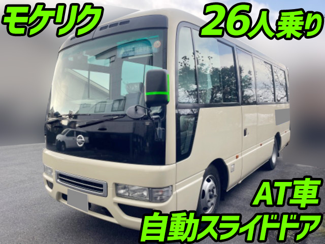 NISSAN Civilian Micro Bus ABG-DVW41 2014 108,370km