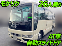NISSAN Civilian Micro Bus ABG-DVW41 2014 108,370km_1