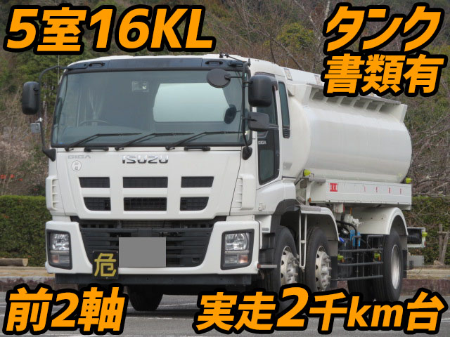 ISUZU Giga Tank Lorry QKG-CYG77AM 2016 2,000km