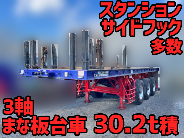 Others Others Flat Bed PFB34121 (KAI) 2014 