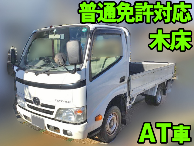 TOYOTA Toyoace Flat Body QDF-KDY231 2015 171,041km