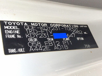 TOYOTA Toyoace Flat Body QDF-KDY231 2015 171,041km_33