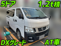 MITSUBISHI FUSO Caravan Box Van CBF-VR2E26 2017 57,105km_1