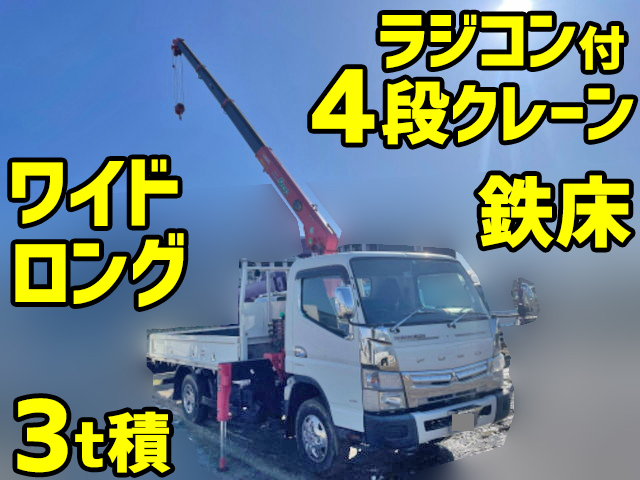 MITSUBISHI FUSO Canter Truck (With 4 Steps Of Cranes) TKG-FEB50 2014 114,469km