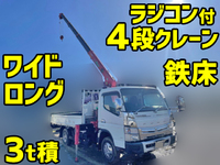 MITSUBISHI FUSO Canter Truck (With 4 Steps Of Cranes) TKG-FEB50 2014 114,469km_1