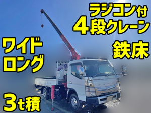 MITSUBISHI FUSO Canter Truck (With 4 Steps Of Cranes) TKG-FEB50 2014 114,469km_1