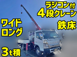 Canter Truck (With 4 Steps Of Cranes)