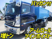 HINO Ranger Container Carrier Truck ADG-GD7JGWA 2006 217,000km_1