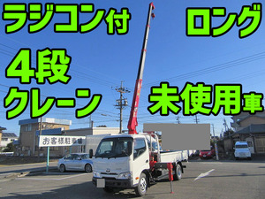 TOYOTA Dyna Truck (With 4 Steps Of Cranes) 2RG-XZU650 2021 642km_1