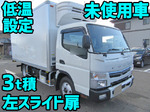Canter Refrigerator & Freezer Truck