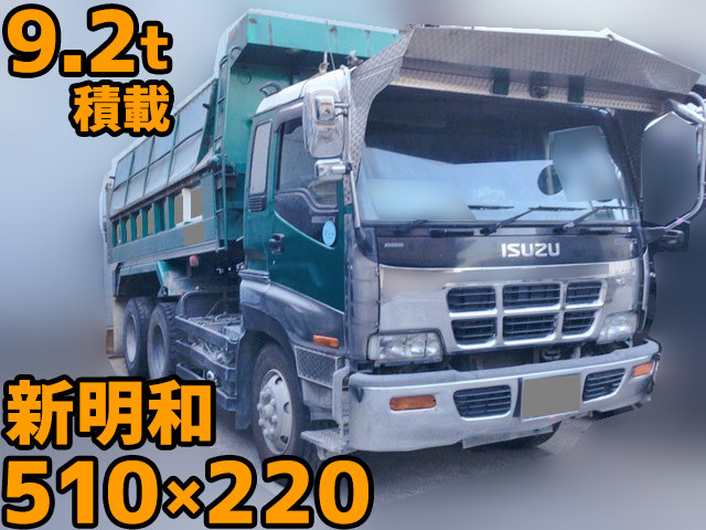 ISUZU Giga Dump KL-CXZ74K3 2001 1,080,015km