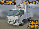 Elf Refrigerator & Freezer Truck