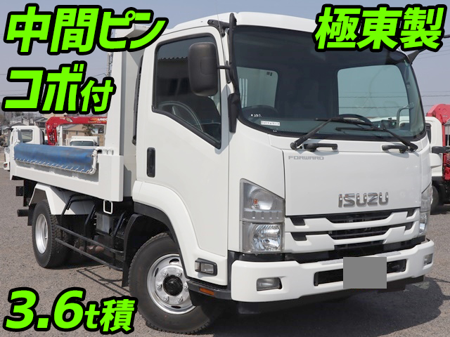 ISUZU Forward Dump TKG-FRR90S1 2016 52,620km