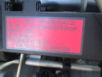 MITSUBISHI FUSO Canter Aluminum Van TPG-FBA20 2016 75,598km_17