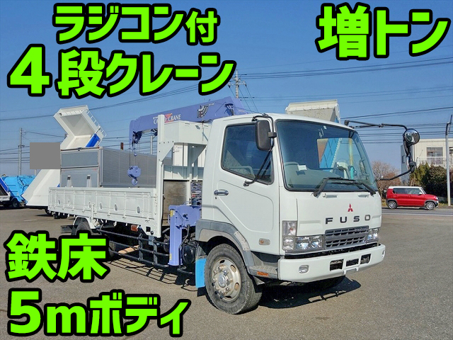 MITSUBISHI FUSO Fighter Truck (With 4 Steps Of Cranes) KL-FK71HHZ 2004 297,000km