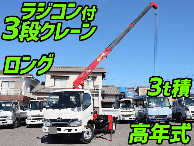 HINO Dutro Truck (With 3 Steps Of Unic Cranes) TKG-XZU650M 2018 16,220km