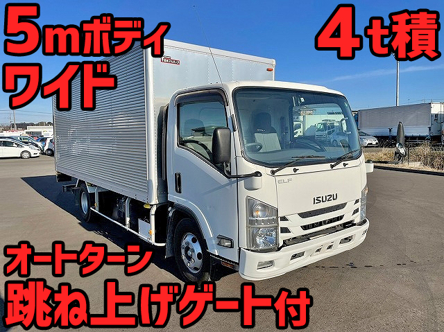 ISUZU Elf Aluminum Van TPG-NPR85YN 2015 341,000km