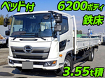 Ranger Flat Body