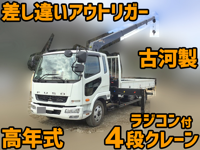 MITSUBISHI FUSO Fighter Truck (With 4 Steps Of Cranes) 2KG-FK62F 2021 3,911km