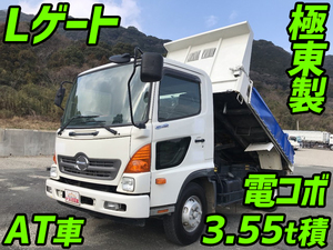 HINO Ranger Dump SDG-FC9JCAP 2012 93,346km_1