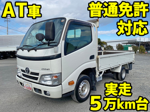 TOYOTA Dyna Flat Body QDF-KDY231 2016 57,282km_1