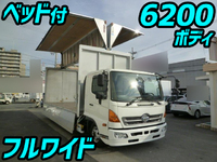 HINO Ranger Aluminum Wing TKG-FD9JLAA 2016 454,111km_1