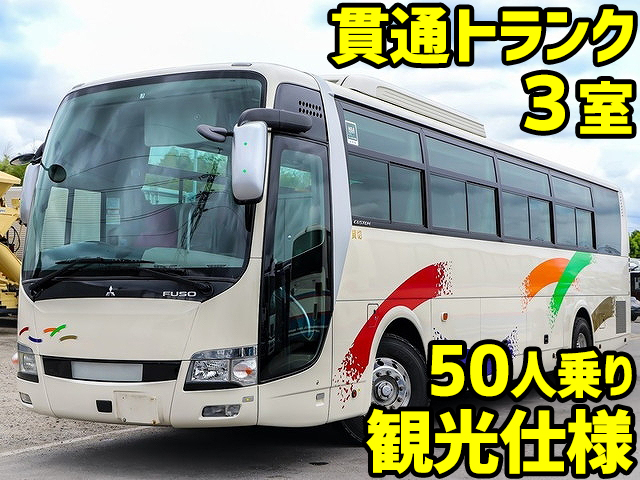 MITSUBISHI FUSO Aero Ace Tourist Bus QRG-MV96VP 2015 355,000km