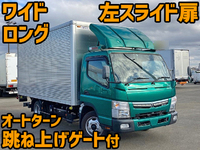MITSUBISHI FUSO Canter Aluminum Van TPG-FEB50 2018 148,000km_1