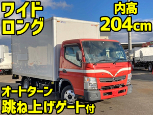 MITSUBISHI FUSO Canter Panel Van TKG-FEB50 2016 29,000km_1