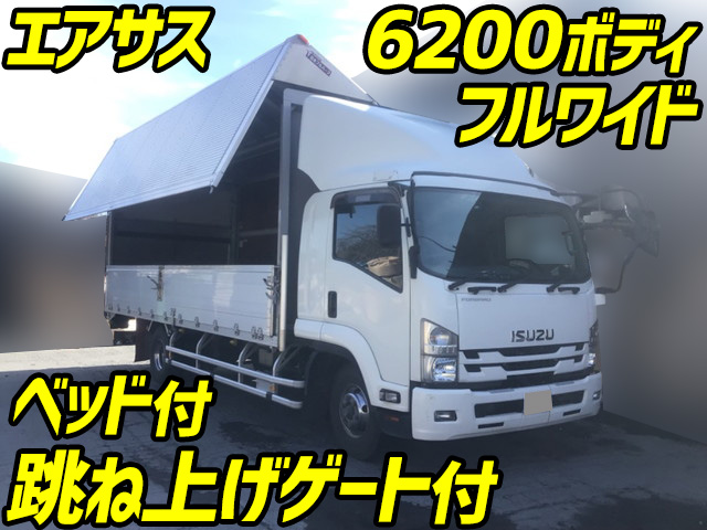 ISUZU Forward Aluminum Wing TKG-FRR90T2 2016 206,750km