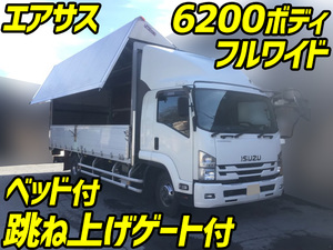 ISUZU Forward Aluminum Wing TKG-FRR90T2 2016 206,750km_1