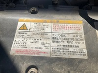 ISUZU Forward Aluminum Wing PKG-FRR90S2 2011 474,000km_29