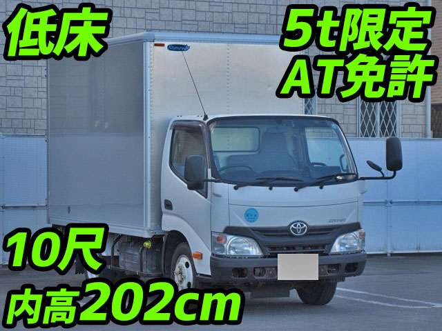 TOYOTA Dyna Aluminum Van TKG-XZU605 2014 97,000km