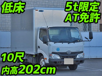 TOYOTA Dyna Aluminum Van TKG-XZU605 2014 97,000km_1