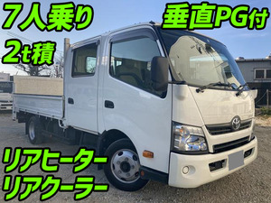 TOYOTA Dyna Double Cab TKG-XZU710 2013 41,764km_1