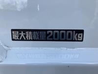 TOYOTA Dyna Double Cab TKG-XZU710 2013 41,764km_21