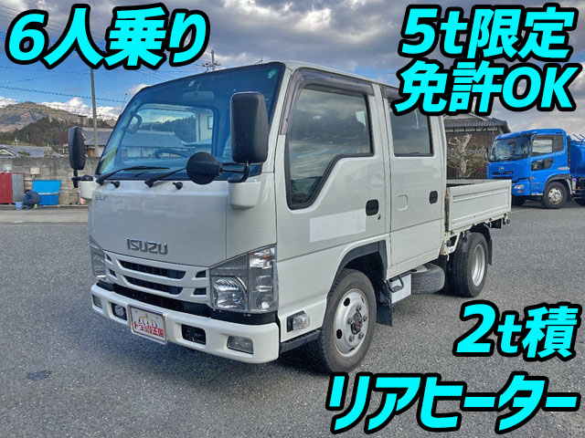 ISUZU Elf Double Cab TRG-NJS85A 2016 59,740km