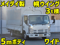 ISUZU Elf Covered Wing TKG-NPR85AR 2013 48,000km_1