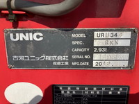 HINO Ranger Truck (With 4 Steps Of Unic Cranes) SDG-FC9JKAP 2012 54,000km_27