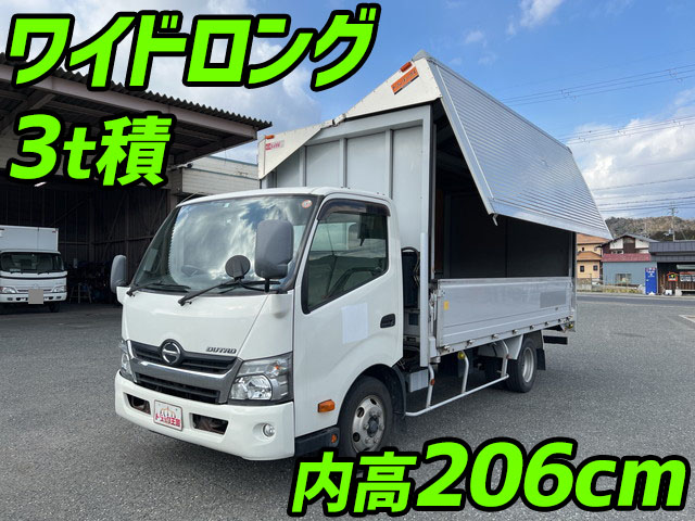 HINO Dutro Aluminum Wing TKG-XZU710M 2013 209,240km