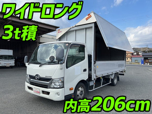 HINO Dutro Aluminum Wing TKG-XZU710M 2013 209,240km_1