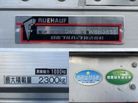 HINO Ranger Aluminum Wing TKG-FD9JLAG 2015 246,318km_17