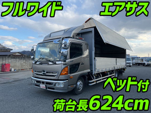 HINO Ranger Aluminum Wing TKG-FD9JLAG 2015 246,318km_1